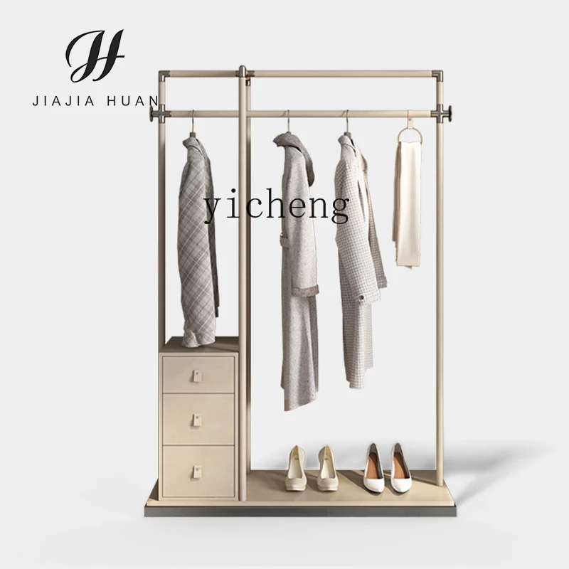 

LX Stainless Steel Multi-Functional Combination Household Floor-Standing Clothes Rack