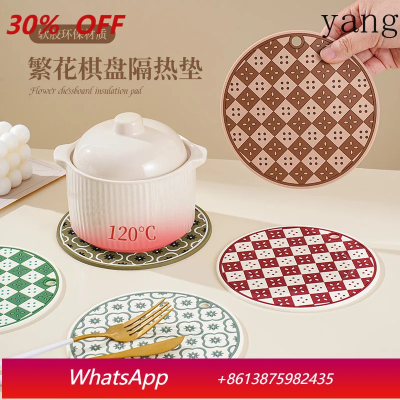 

CX flower chessboard heat insulation mat pot mat custom high temperature resistant plate mat