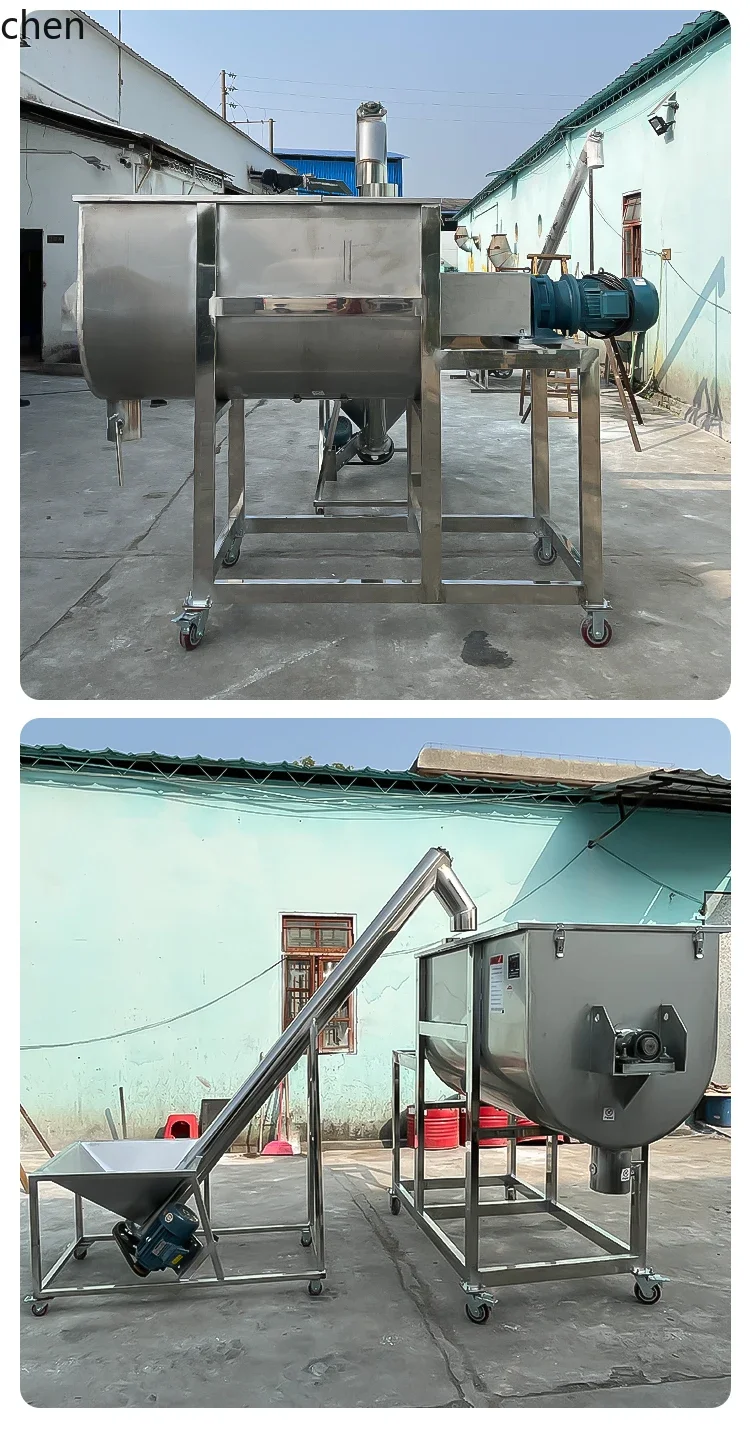CZ Stainless Steel Horizontal Mixer Industrial Feed Food Granule Flour Mixer Dry and Wet Dual-use Powder Mixing Machine