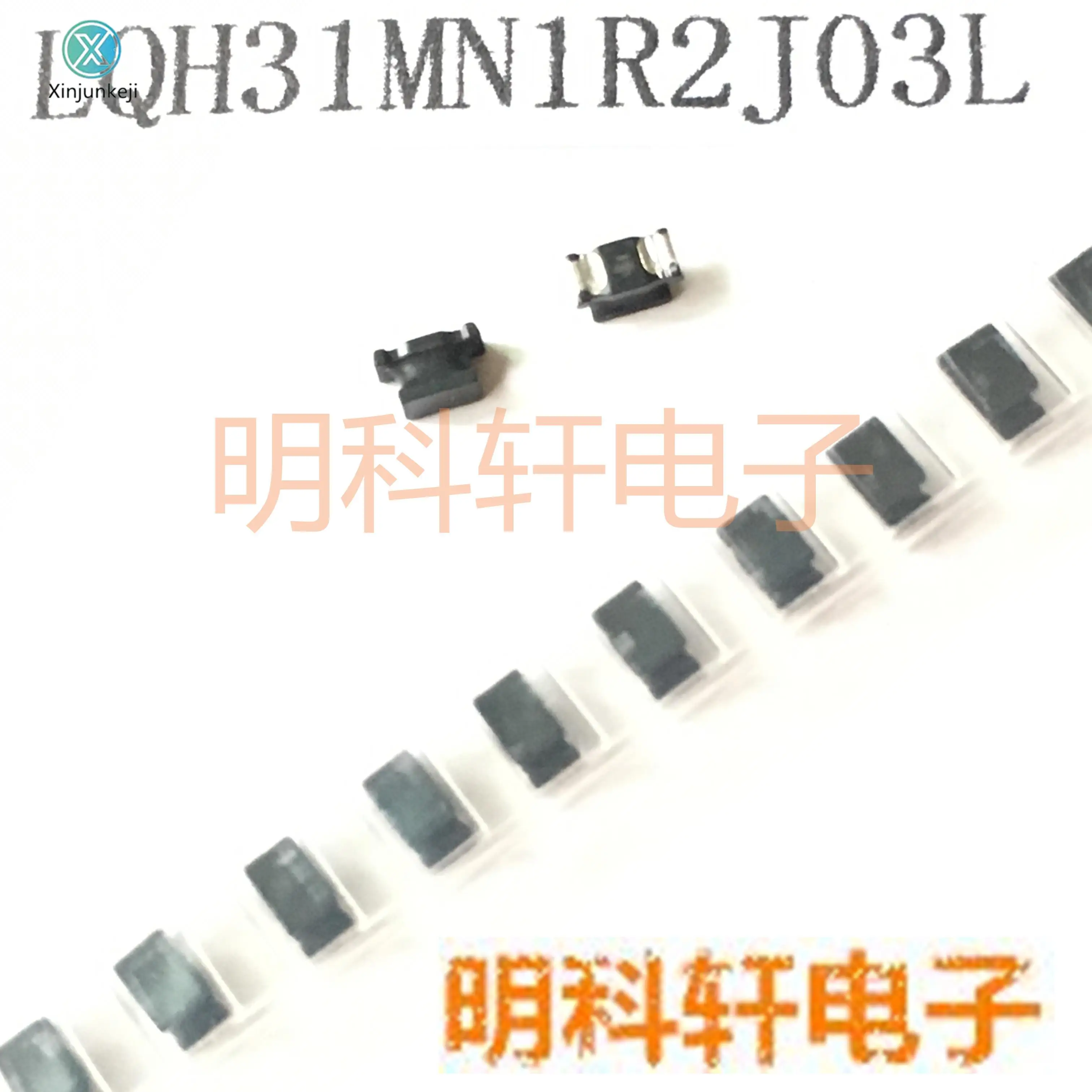 30 개 오리지널 신형 LQH31MN1R2J03L SMD I 형 와이어 권선 인덕터, 3216 1206 1.2UH ± 5% 165mA