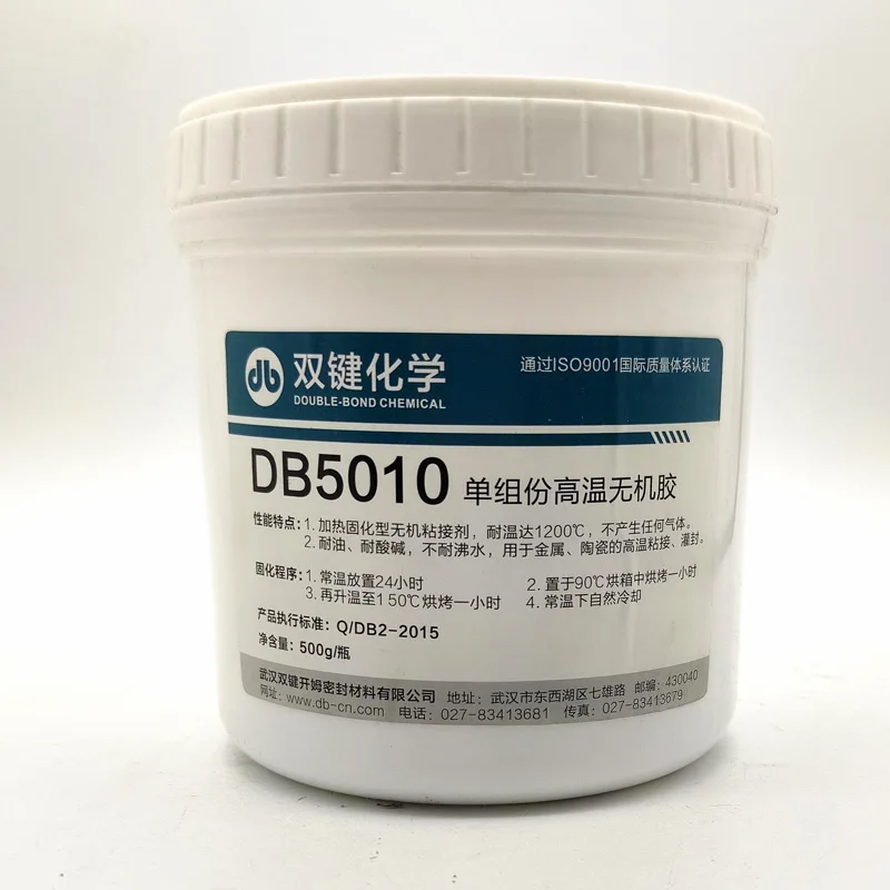 Ultra-high Temperature 1700 ℃ Inorganic Glue DB5012 Oil-resistant Acid and Alkali Insulation Potting Glue DB5010/DB5014/DB5013