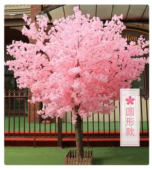 人工桜の木 桃の木 大型日本製フェイクツリー 屋内・屋外用 フロアツリー 願い木 装飾 造園 8 best sales 桃の木 - №2