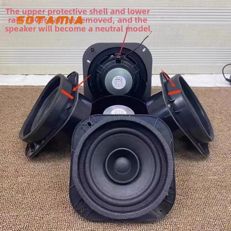 SOTAMIA 1pcs 5 Inch Coaxial Car Horn 4 Ohms 25 Watts Wool Composite Paper Shock Basin Foam Edge 25 Core 60 Magnetic Horn Speaker