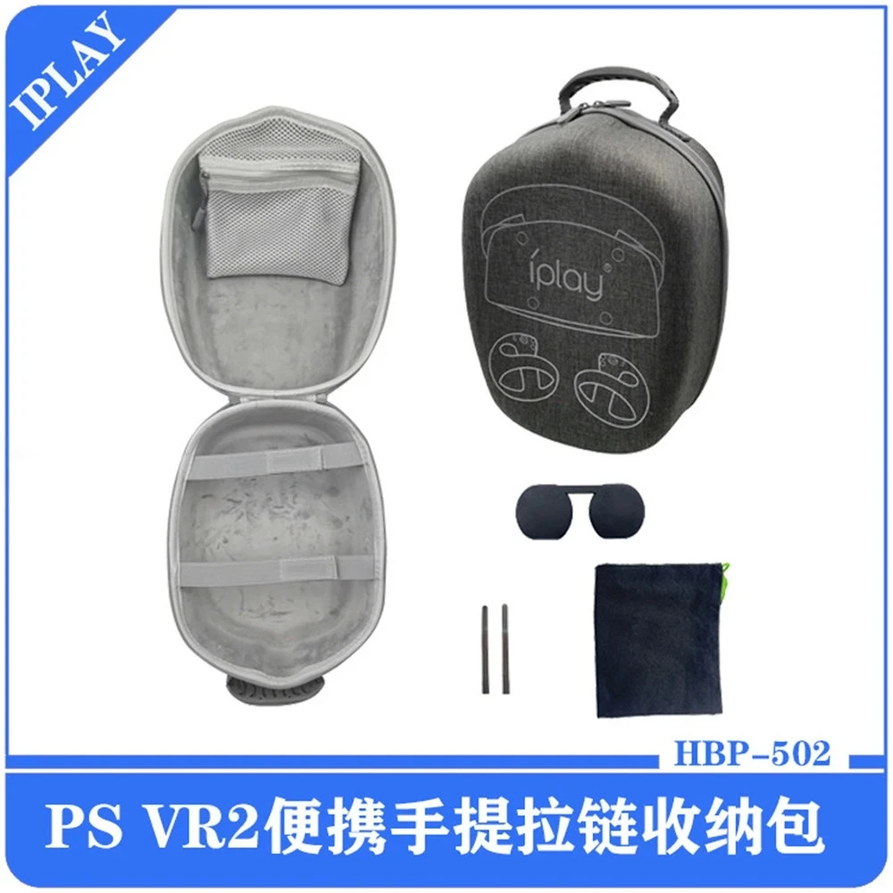 

NEW For PS VR2 Portable Handheld Zipper Storage Bag With Lens Protection Cover Storage Bag EVA Protection Hand Bag