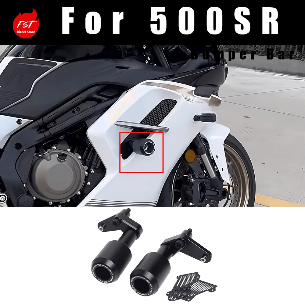 Modified Frame Sliders Crash Bar Anti-drop Protection Rod Accessories for  500SR 500SR VOOM