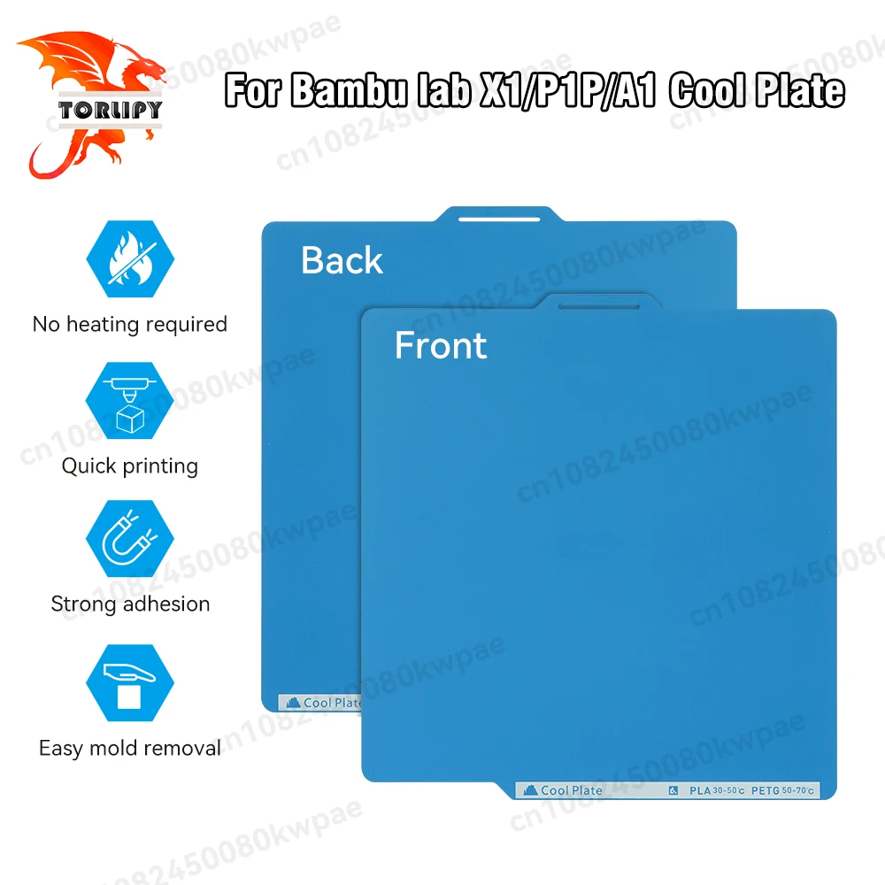 Build Plate For Bambu Lab X1/P1P/A1 Cool Plate 256x256mm Spring Steel Double-sided Textured for BambuLab X1/P1P/A1 3D Printer