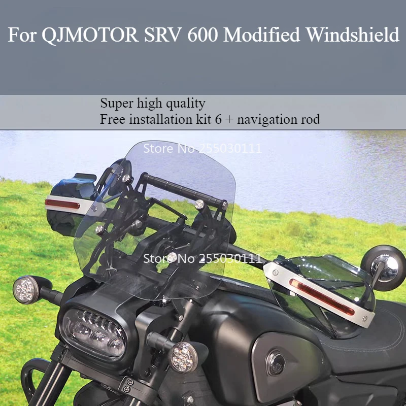 For QJMOTOR SRV600V SRV 600V SRV 600 Accessories Modified Windshield Sports Windscreen Wind Deflector Navigation Rod