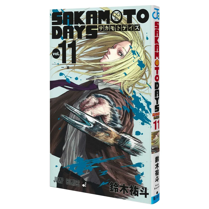 

SAKAMOTO DAYS 11 Yuto Suzuki Shueisha 9784088834498 Книга