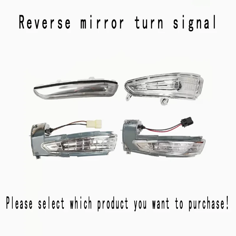 

Reverse Mirror Light Turn signal Light For Peugeot 2008 301 308 408 508 Reverse Mirror Light Mirror side light Turn signal Light