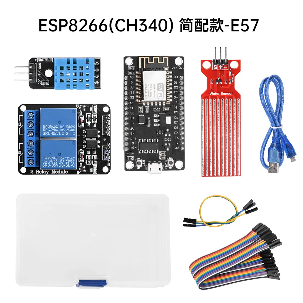 ESP8266 ESP32 WIFI Wireless IoT Development Board Starter Kit equipped with ESP32 supports ADC