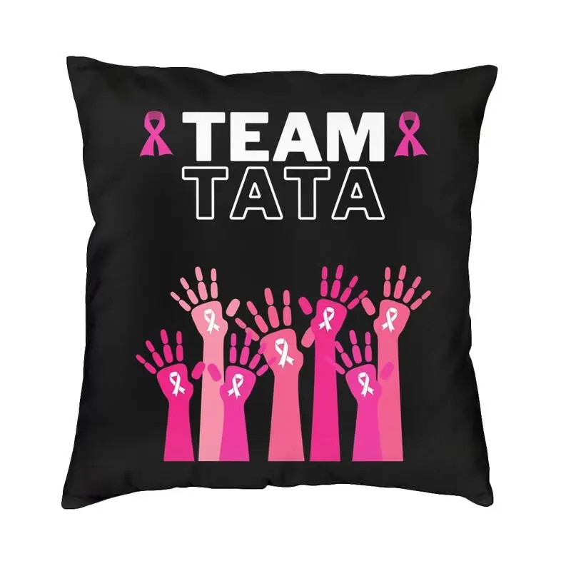 Breast Cancer Gift Pink Ribbon Cushion Cover 45x45cm Soft Pillow Case for Sofa Car Square Pillowcase Living Room Decoration