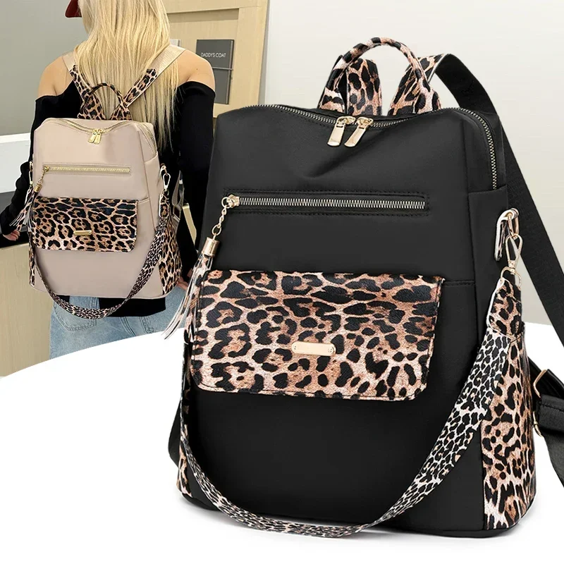 Fashion Leopard Print Splicing Backpack for Women Water Resistant Oxford Multi Pocket Convertible Crossbody School Bag