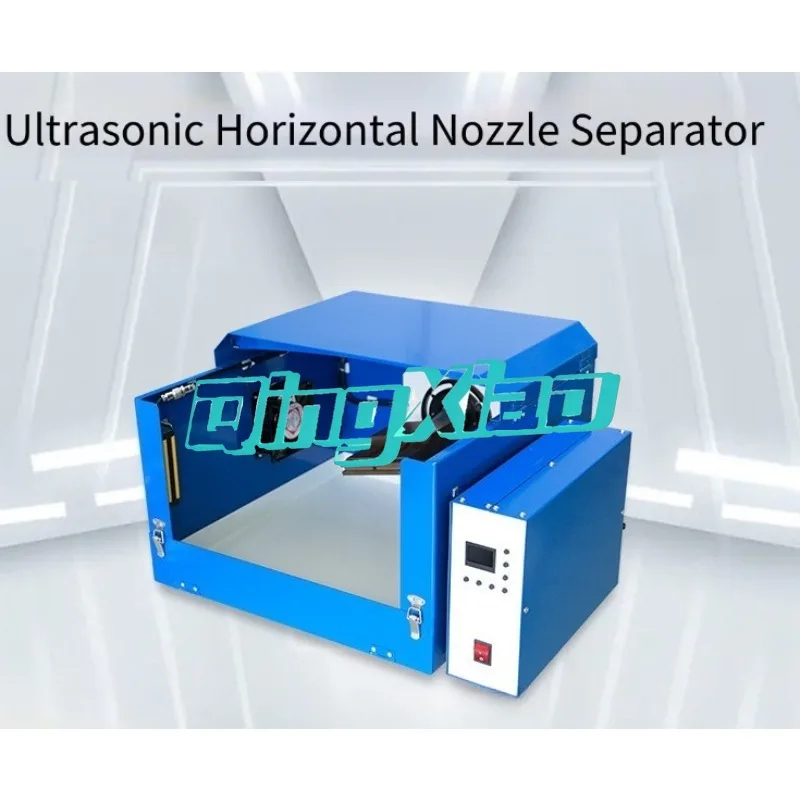 Ultrasonic Nozzle Separator Horizontal 15K Automatic ABS Plastic Nozzle Cutting Machine Vibration Falling Machine High Speed Use