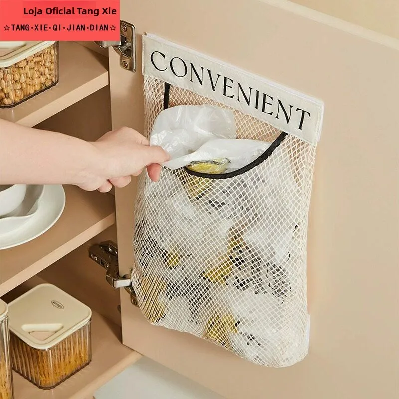 red-de-almacenamiento-para-bolsas-de-basura-de-cocina-bolsillo-de-gran-capacidad-caja-de-recoleccion-de-bolsas-de-plastico