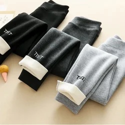 Kids Girl Fleece Winter Lined Thermal Pants Stretchy Warm Leggings Trouser 0-15 Degrees