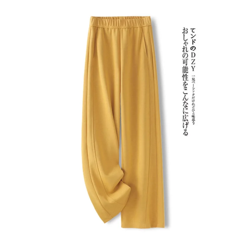 

Bright Yellow Wide-Leg Sweatpants for Women Spring and Autumn Versatile Comfortable Slimming Lazy Style Scimitar Sweatpants
