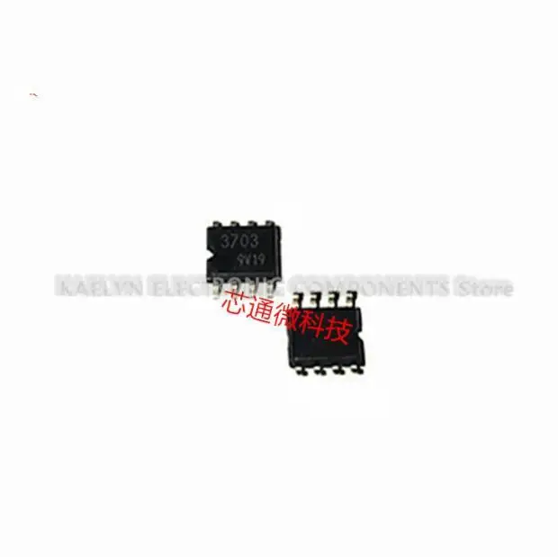 10Pcs/lot BIT3251 B1T3251 BA3703F BA3703F-E2 3703 BUK9K25-40E N-channel MOS SOP-8 92540E