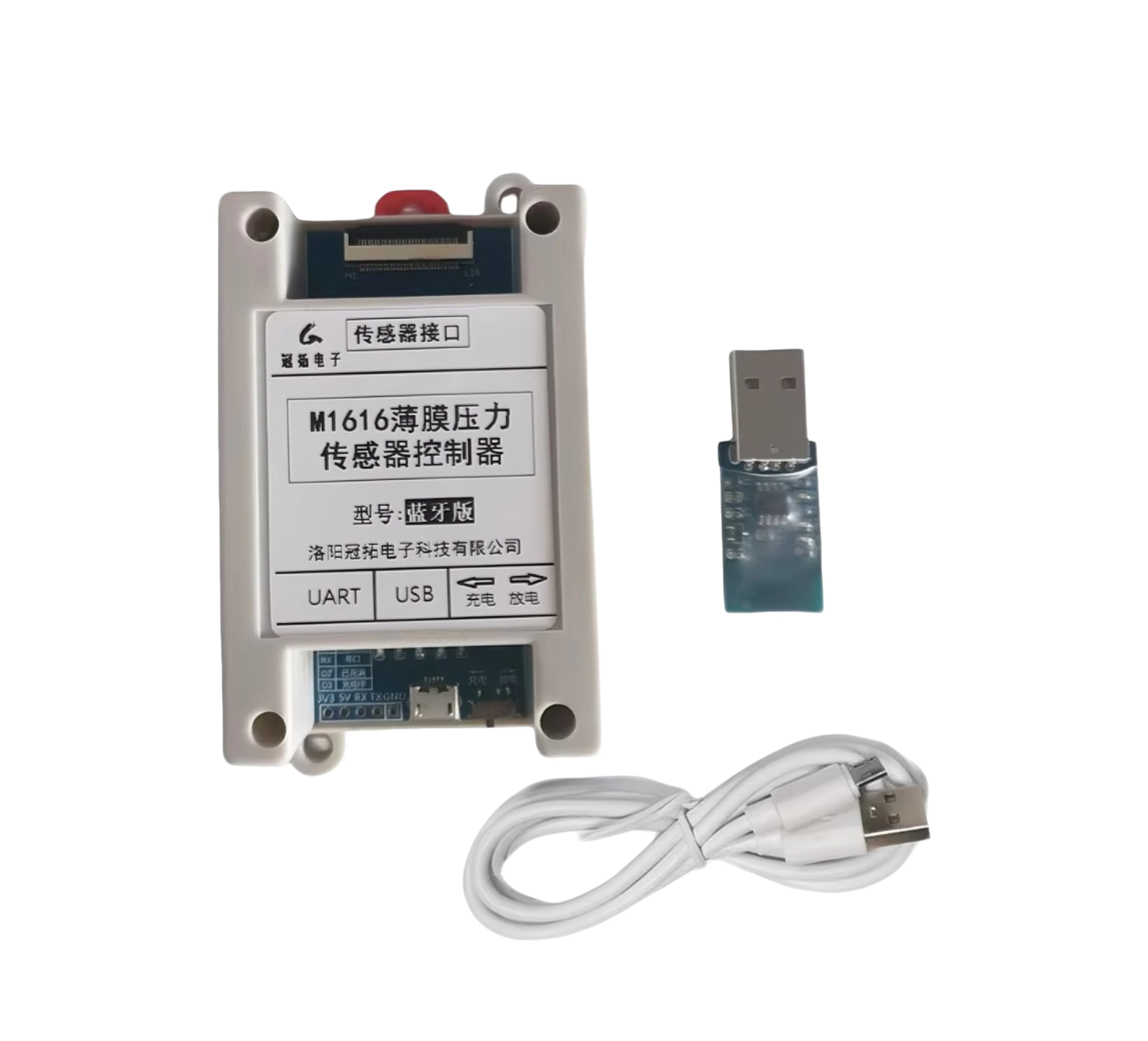 Factory Wholesale 16*16 Array FSR Sensor & Flexible Wearable Pressure Sensor Used For Smart Products And Pressure Measurement