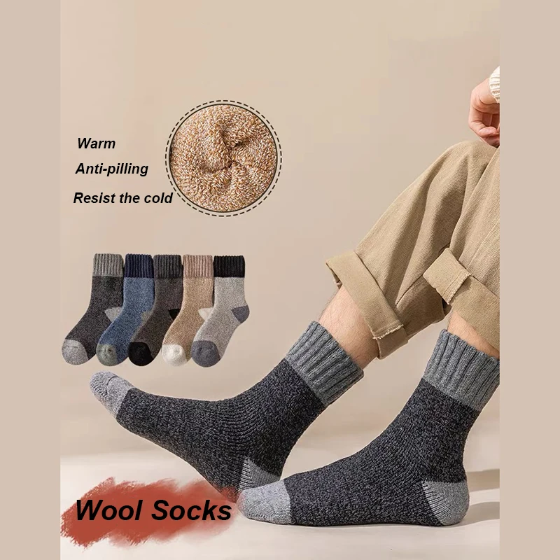 1 Pair Men's Winter Socks Plus Velvet Thickening Cold Resistant Wool Socks Retro Terry Socks Warm Cotton Socks Snow