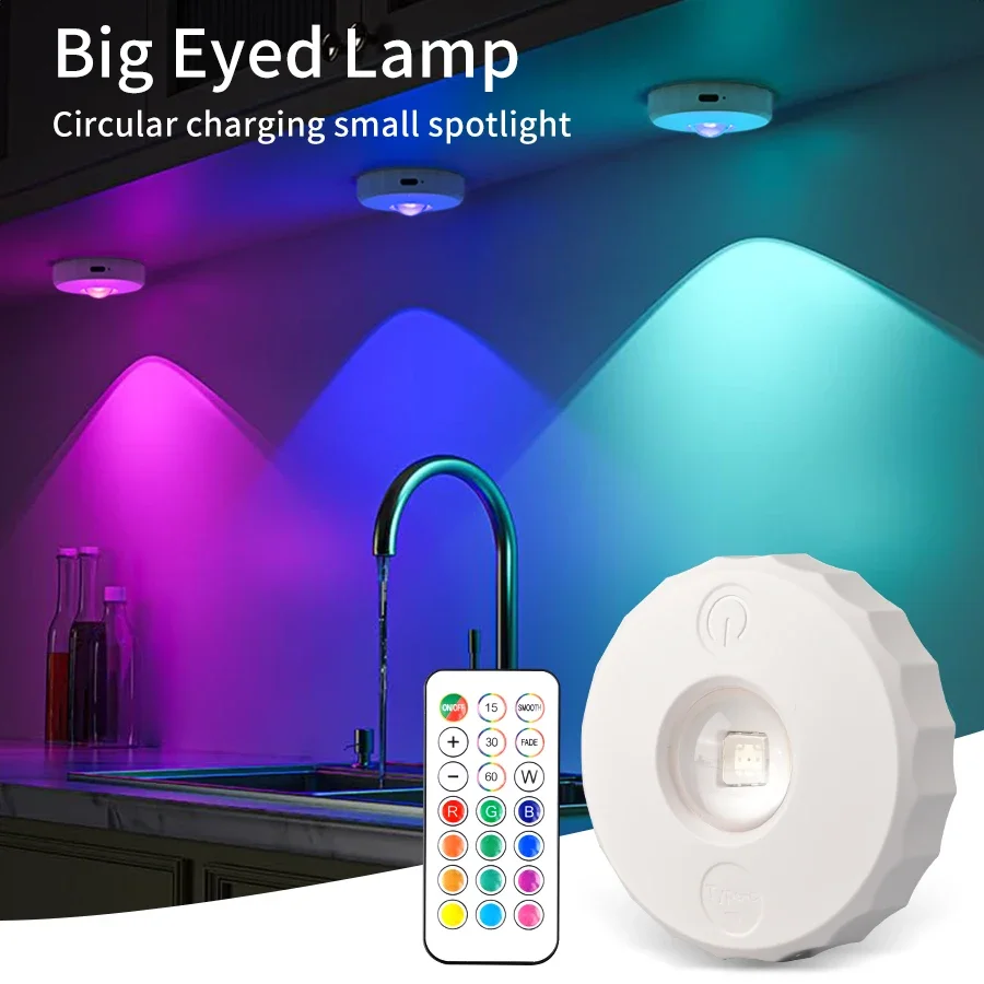 

RGB LED Spotlights with Remote Control Rechargeable Wireless Night Lights for Kitchen Cabinet Wardrobe Display Closet 1-4 Pack