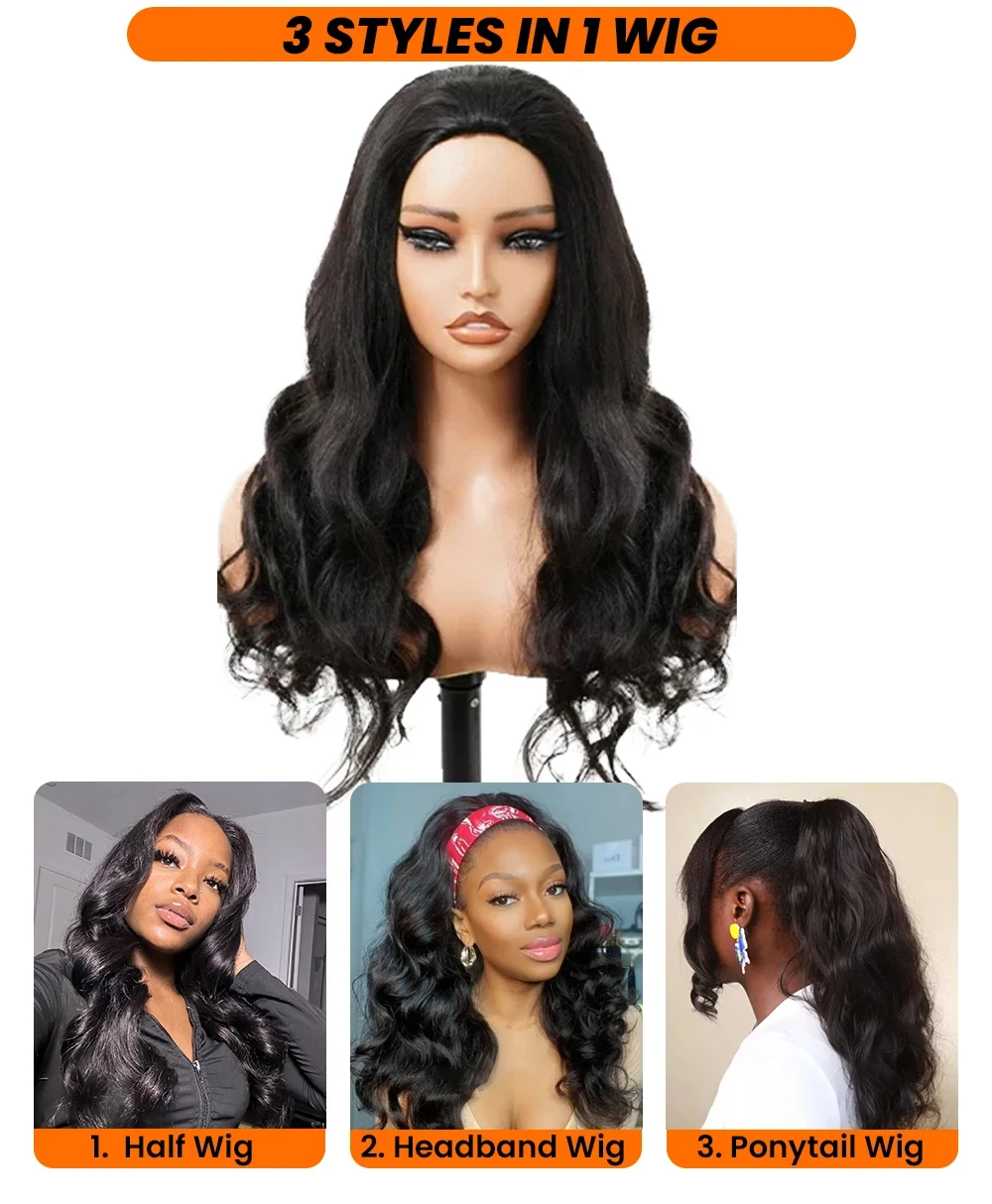 3 in 1ハーフウィッグ、ボディウェーブ人毛ウィッグ、フルマシンメイドウィッグ、自然な生え際、初心者向けフリップオーバーハーフウィッグ