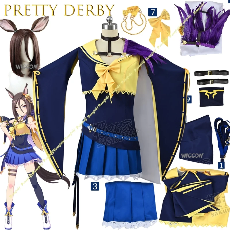 

Umamusume Air Groove Cosplay Costume Wig Black Blue Dress JK Halloween Christmas Festival Party Game Theme Party Wear Christmas