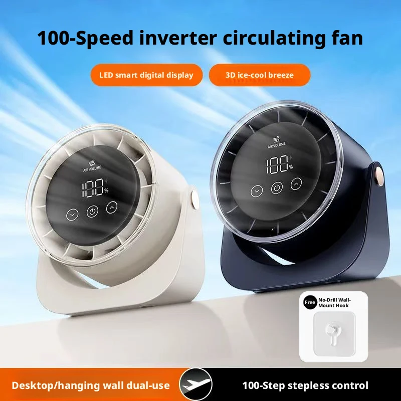Desk Fan with Battery Operated, Quiet Digital Display Portable Fan for Office, Bedroom, Kitchen, Home, Outdoor, 100 Speeds