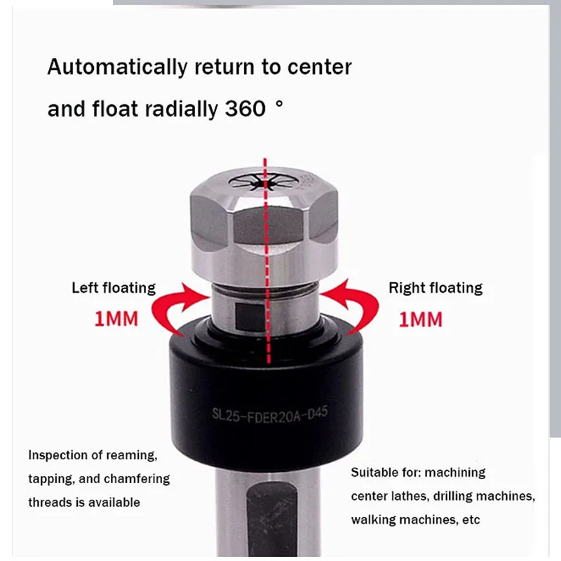Radial floating reamer handle machining center lathe high-precision automatic centering 360 degree floating tool handle