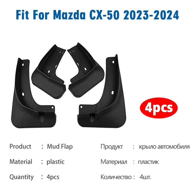 Front Rear 4pcs FOR Mazda CX-50 CX50 2023 2024  Mud Flaps Guard Splash Mudguard Fender Mudflaps Car Accessories