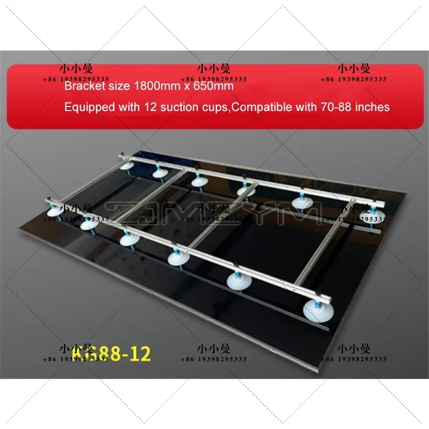 KG85-10/KG88-12/KG100-12 LCD TV Repair Tool TV Screen Remove Repair Tool Silicone Vacuum Suction Cup Absorber Support Connector