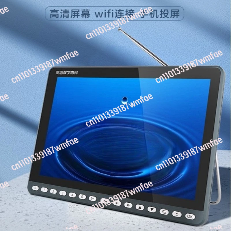 Mini DTMB TV with Antenna - Portable Ground Wave Small TV, WIFI Screen Mirroring, HD Network TV for Elderly