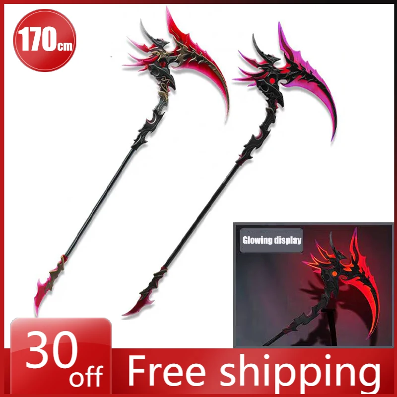 170cm ナラカ：ブレードポイント武器と小道具 タルカジ武器鎌 コスプレ小道具 光る デスクトップ装飾品 ホリデーギフト おもちゃ