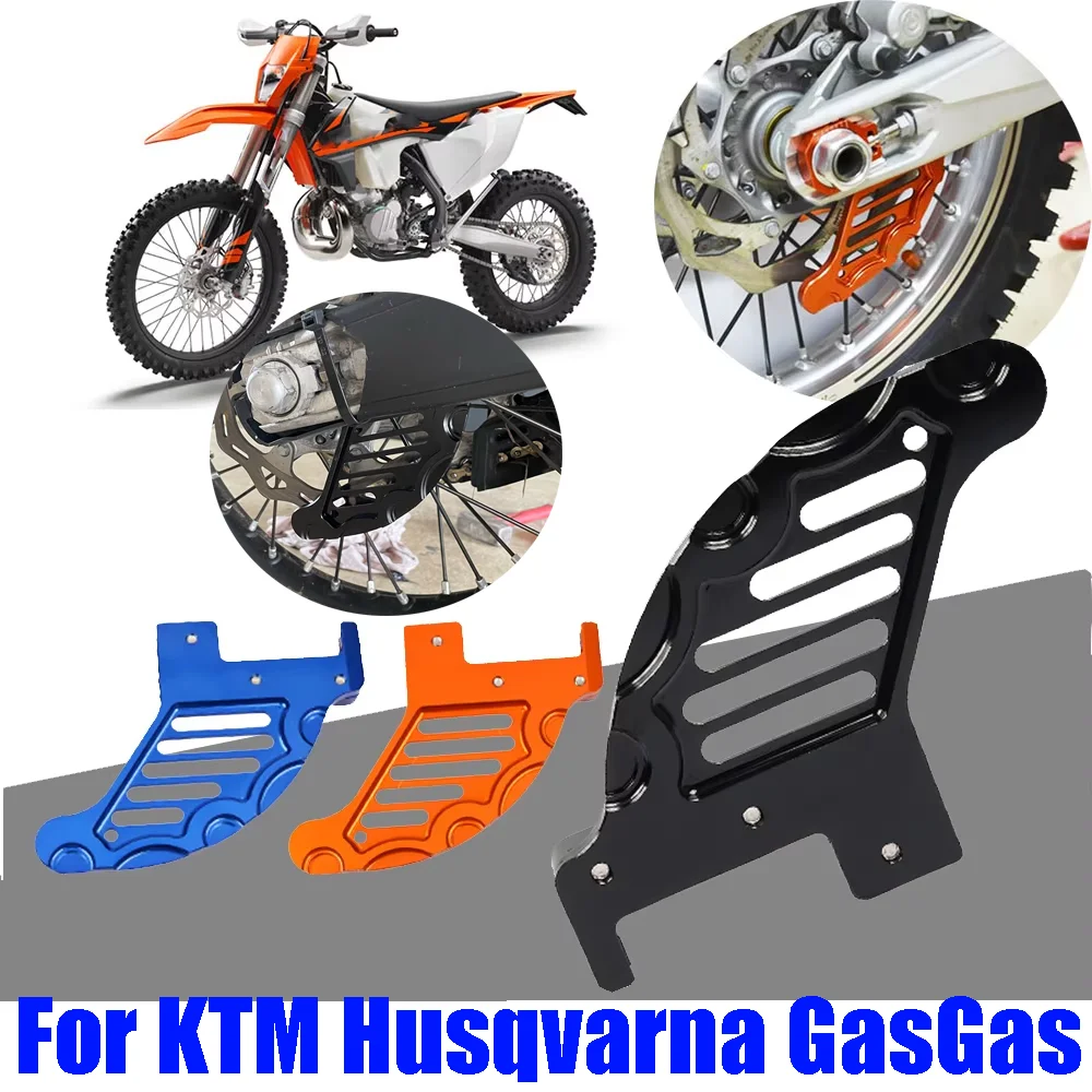 

Rear Brake Disc Guard Protector For KTM SX SXF EXC EXCF XC XCF XCW XCFW 125 150 250 300 350 450 500 Husqvarna TE FE FC TC GasGas