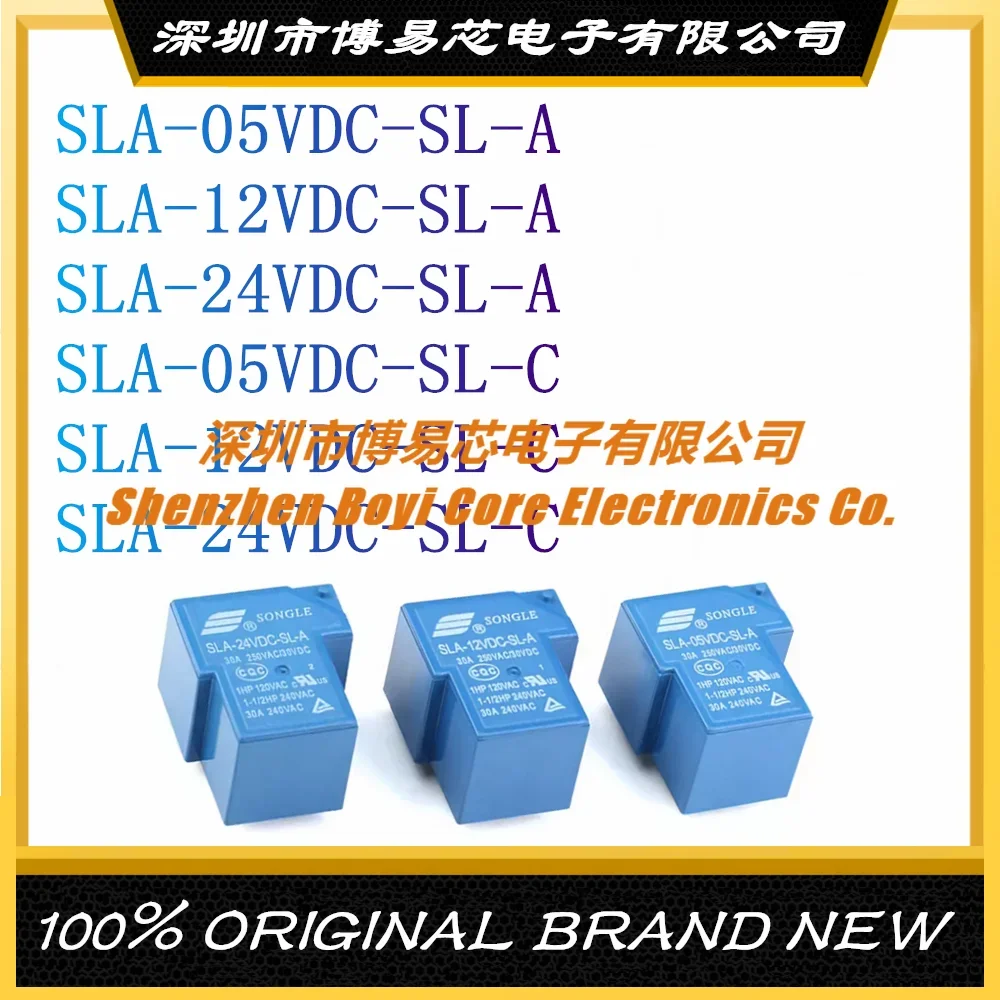 SLA-05V 12V 24VDC-SL-A -SL-C 4/6 Feet 30A T90 Song Le