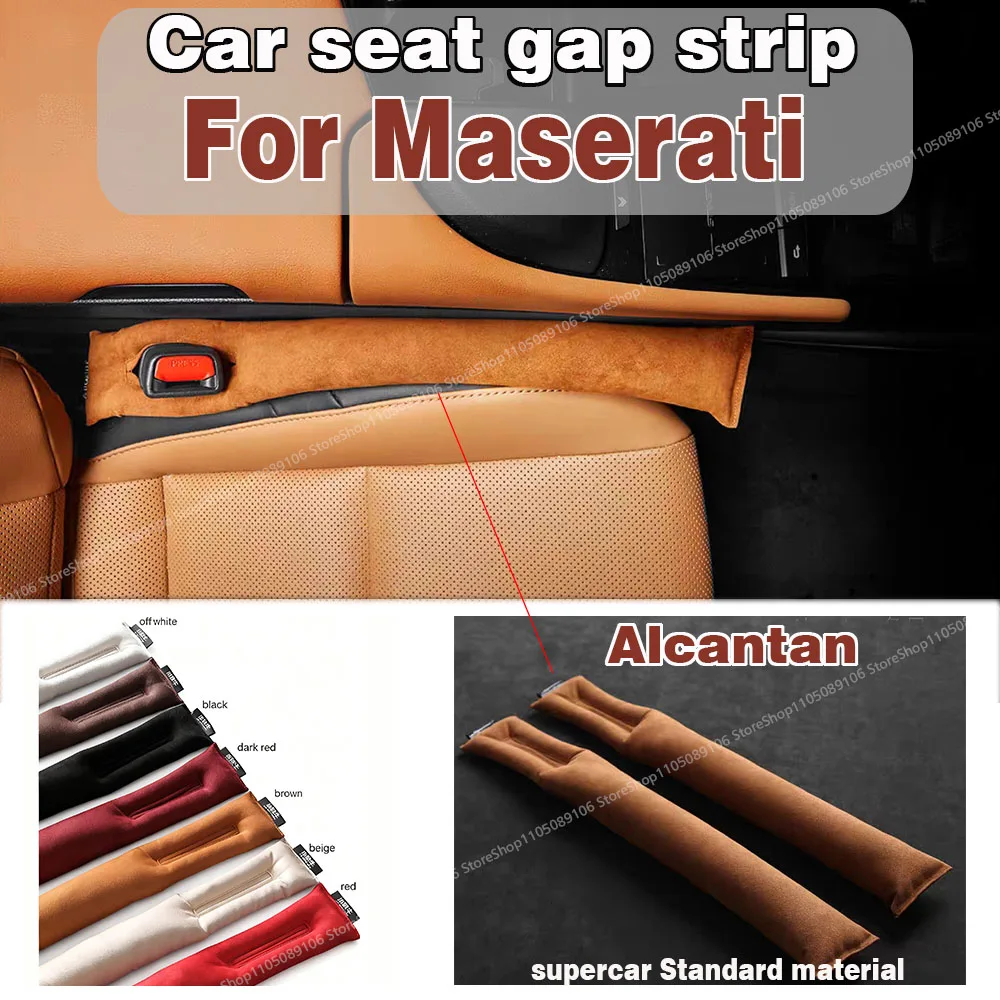 

For Maserati Car Seat Gap Filler Soft Car Styling Padding Leak Pad Plug Spacer Interior Accessories Car Organizerer