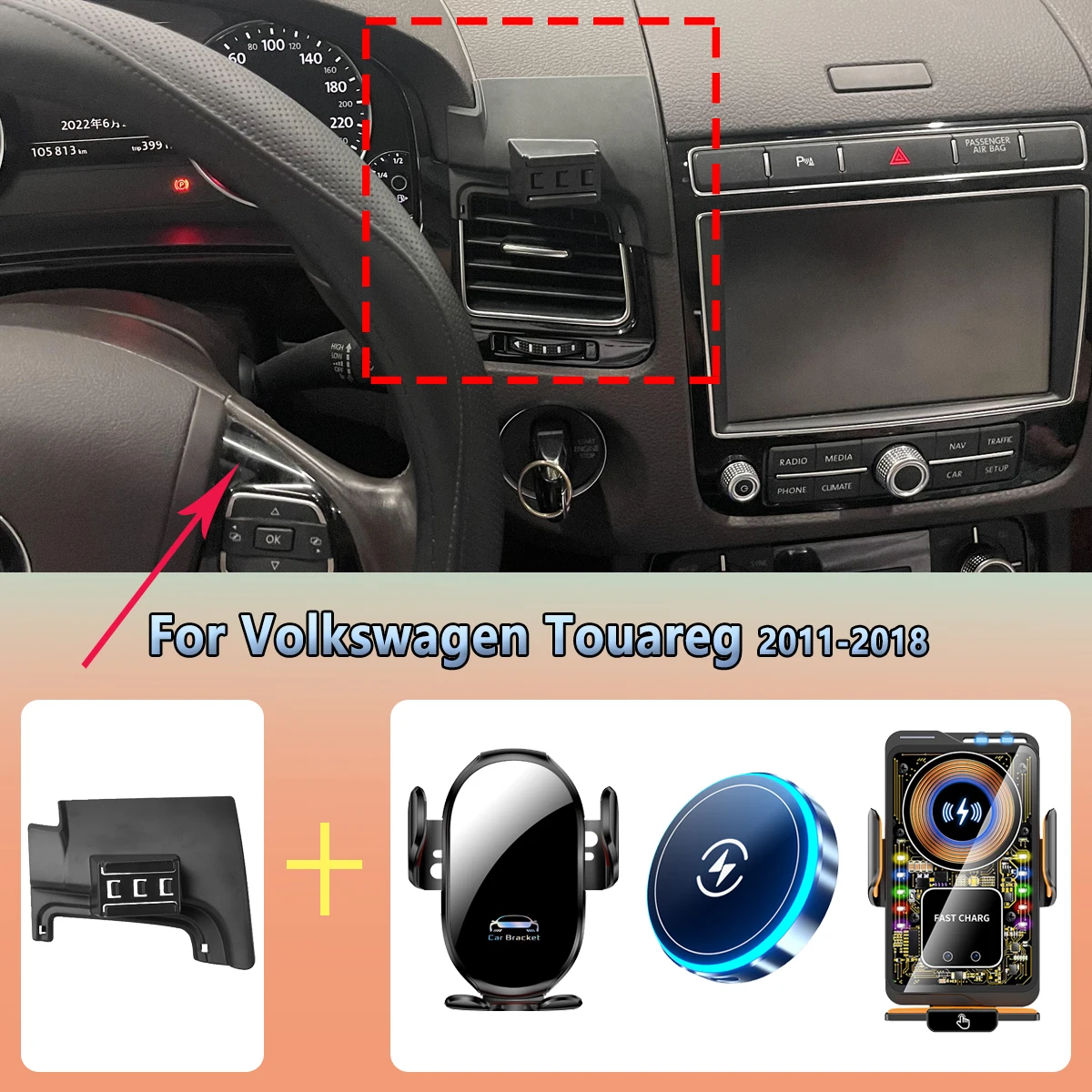 Suporte do telefone do carro ventilação para volkswagen touareg 2011 2012 2013-2018 carregamento sem fio carregador de carro berço para acessórios mag