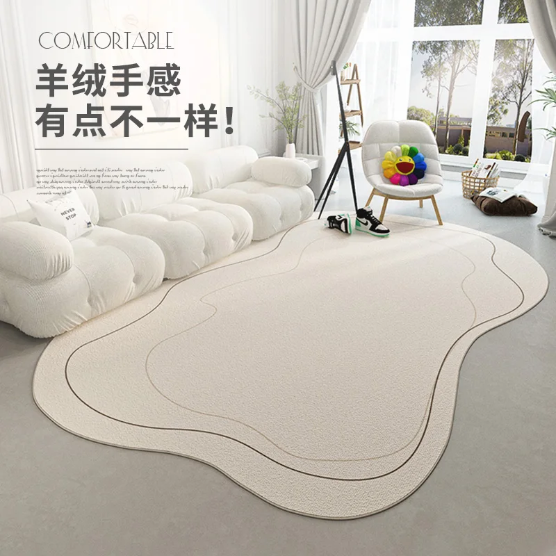 

Living Room Coffee Table Carpet Stain-Resistant Easy to Care Light Luxury Cream Style Irregular Shaped Sofa Bedroom Floor Mat