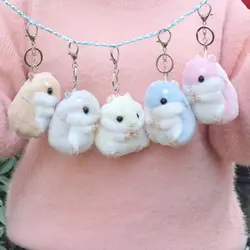 10cm Cute Plush Toys Kawaii Bag Backpack Pendant Keychain Stuffed Animals Toys for Girl Birthday Gift Hamster Doll