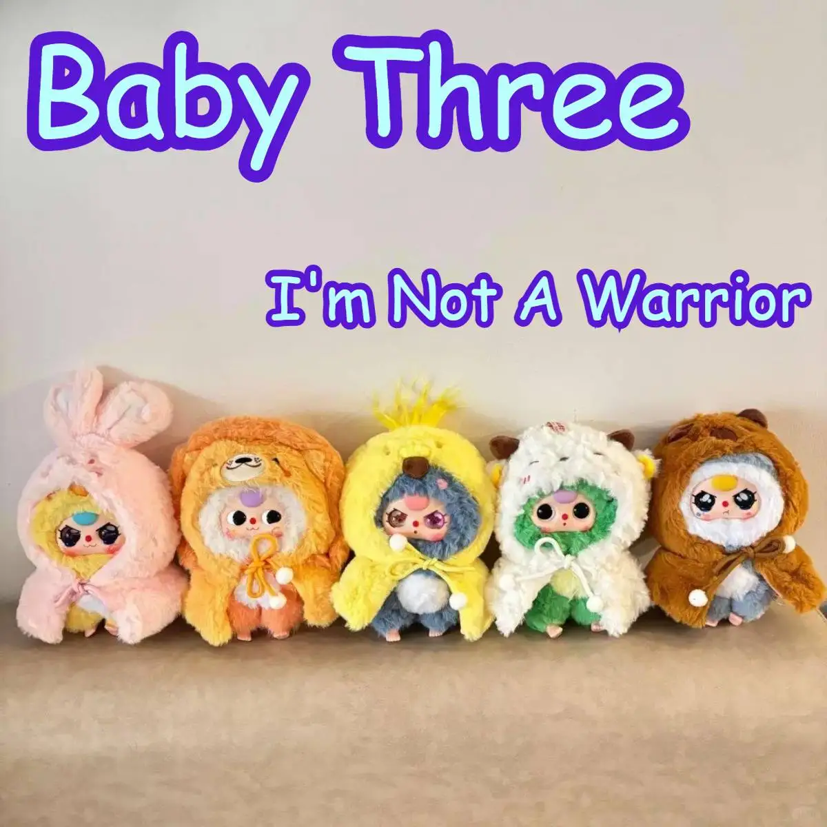 

Baby Three, я не воин, серия слепая коробка, виниловая кукла с лицом, модная игрушка, персонаж, каваи, украшение, коллекционные предметы, подарок-сюрприз