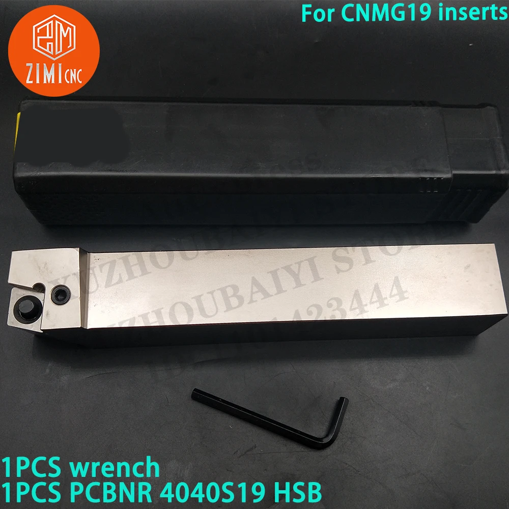 

1PCS PCBNR 4040S19 HSB Lathe turning holder Indexable external tools for CNMG19 metal lathe Carbide Insert CNC tool cutting tool