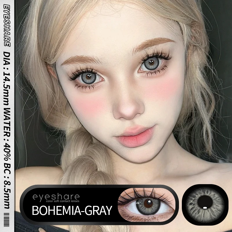 EYESHARE  1pair New Colored Contact Lenses for Eyes Green Contacts Lenses Fashion Blue Eyes Lenses Yearly Gray Beauty Contacts