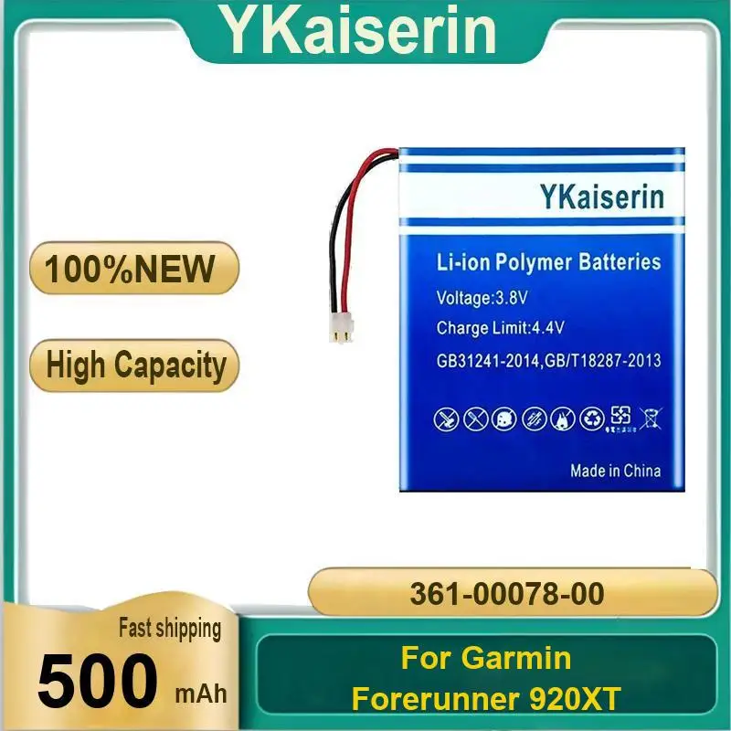 500Mah 361-00078-00 Premium Replacement For Garmin Forerunner 920XT Sports Gps Watch Battery