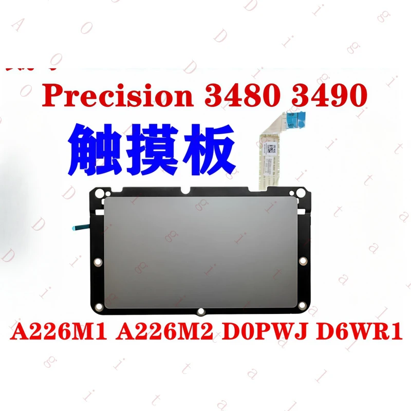 BR  for Dell Latitude 5440 5450 E5440 E5450 Precision 3480 3490 M3480 Touchpad TPSmall Board Mouse board 0D0PWJ D0PWJ