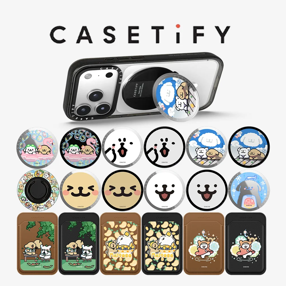 CASETiFY MAltese Line Dog Art Cute Series Magnetic Phone Holder Card Pack for iPhone17 16 15 14 13 12 11 for Samsung S25 S26 A57