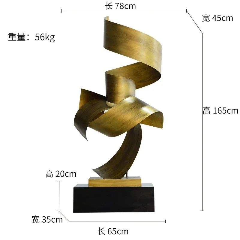 

Hotel Lobby Ornament Sales Office Lobby Abstract Metal Large Floor Decoration Iron Sculpture Ornament