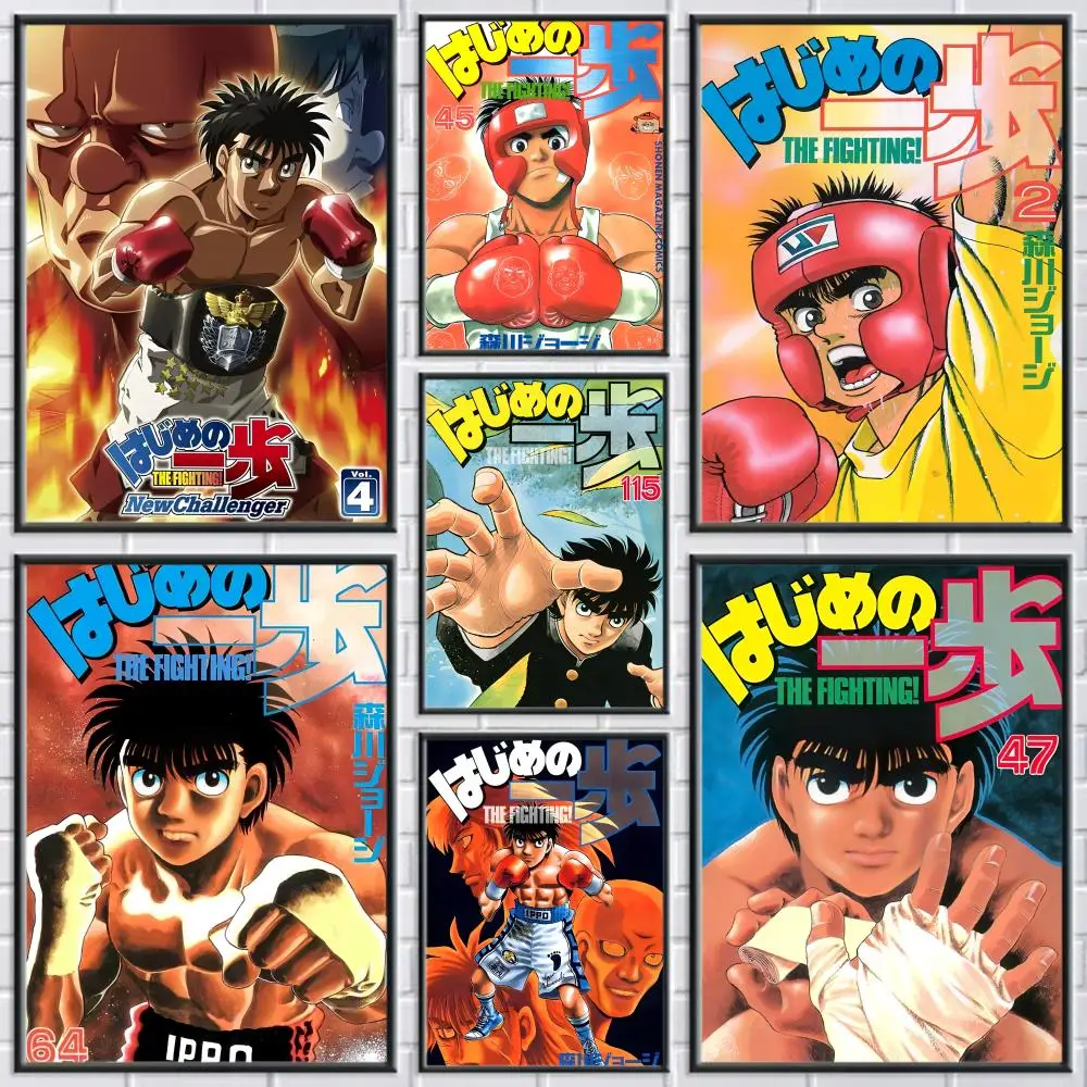 H-Hajime N-no I-Ippo Japan Poster Modern and Elegant Wall St