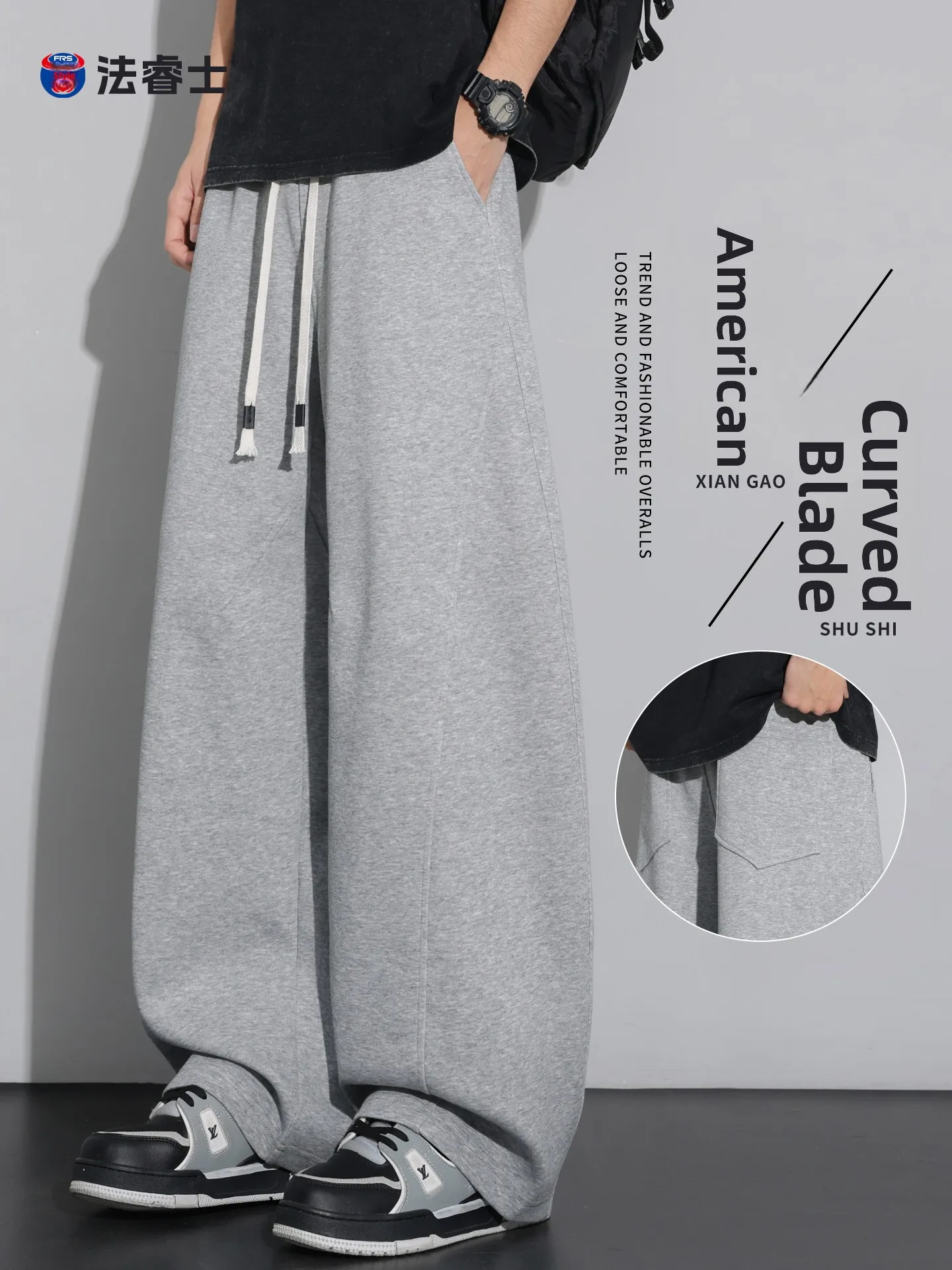 

Американские повседневные брюки для мужчин, весенне-осенние свободные брюки прямого кроя с эластичной резинкой на талии, спортивные брюки для отдыха, модная молодежная одежда