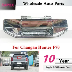 CAPQX Tailgate Handle For Changan Hunter F70 Rear Trunk Cargo Box Handle Tail Door Buckle Electroplating Handle