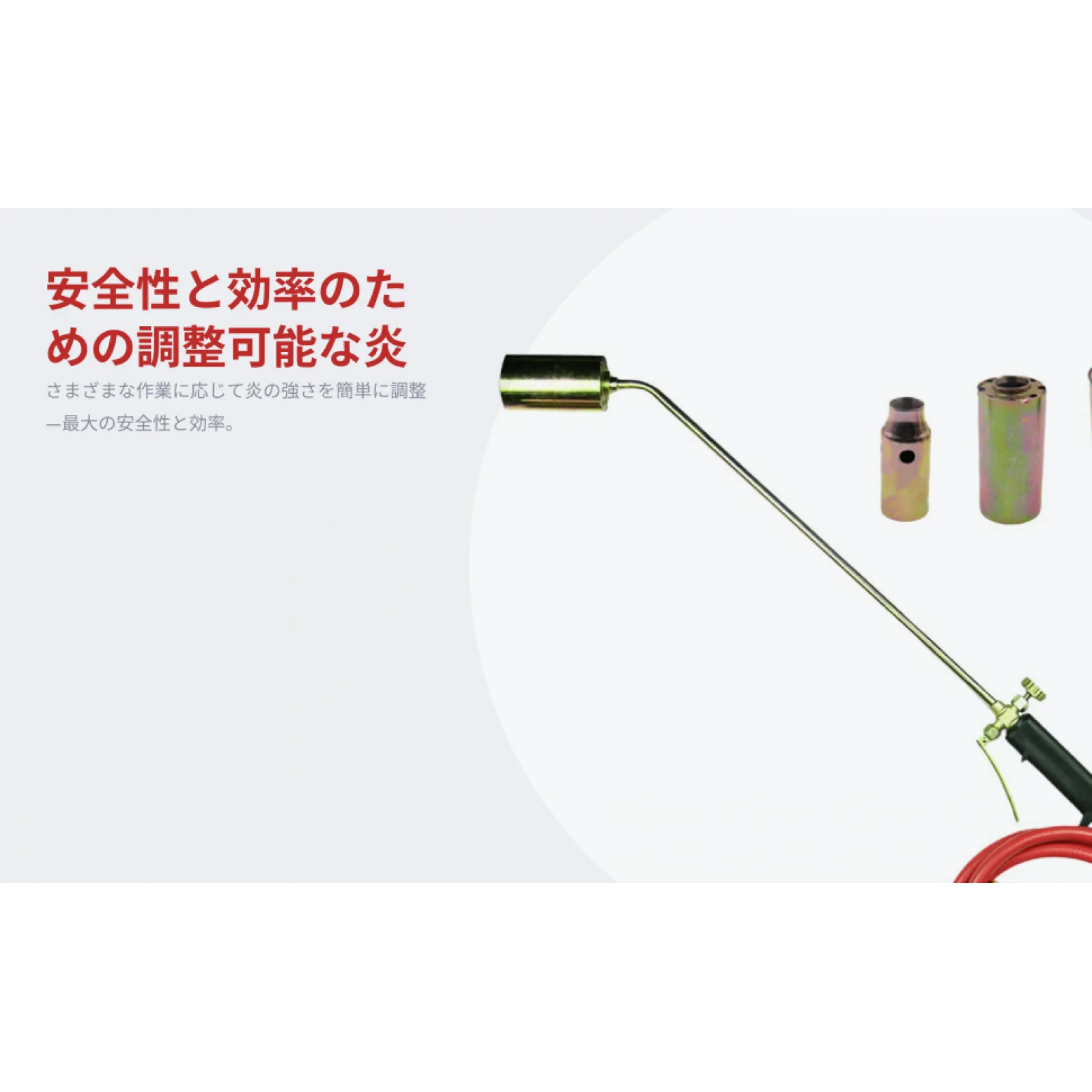 Copper Iron Zinc Alloy Weed Burner Gas Torch Kit for Garden Weeding Snow Thawing Pipe Heating Roofing Welding Tool