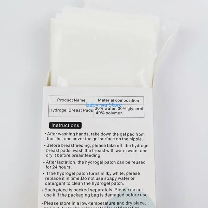 وسادات جل مهدئة للرضاعة الطبيعية 10 قطعة/صندوق ملحقات وسادة الرضاعة الطبيعية 4XBD #2